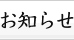 ���m�点