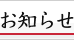 ���m�点